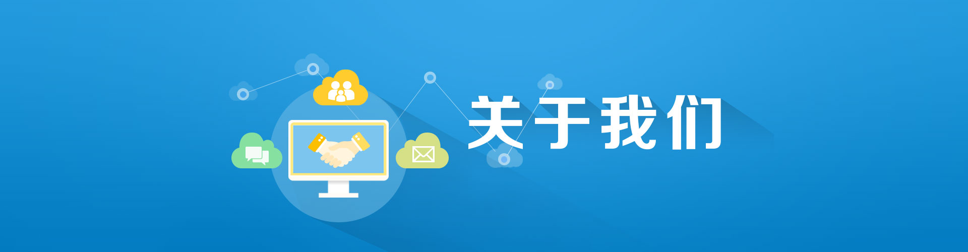 关于710公海寰宇