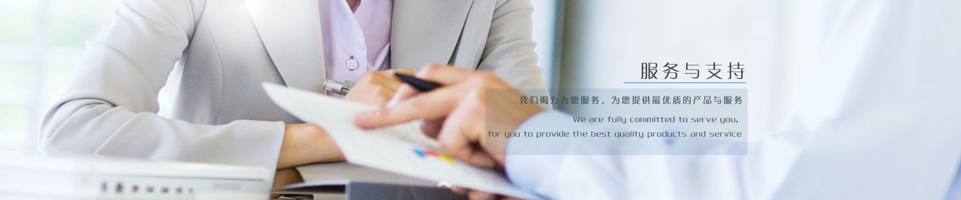 联系710公海寰宇